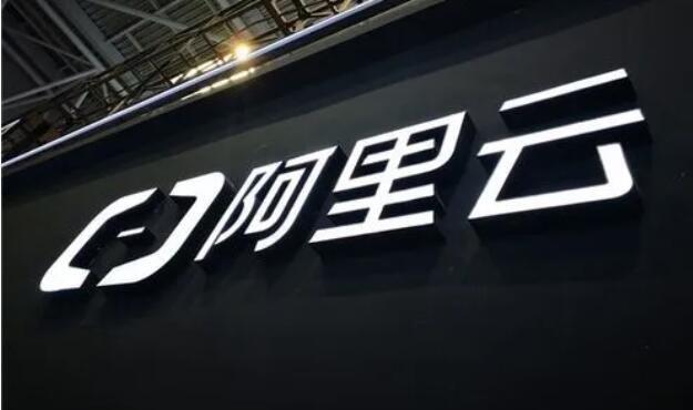 万网域名账户转移教程详解