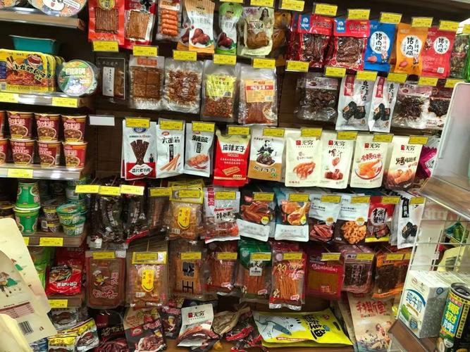 零食货源在哪里找? 靠谱的零食进货渠道有哪些?