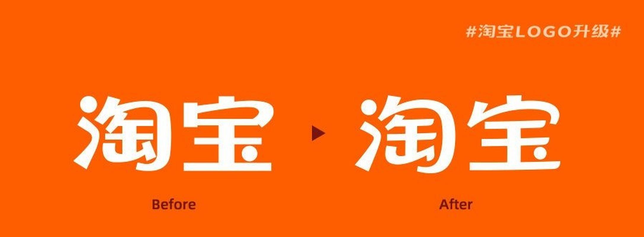 淘宝关键词优化如何做？提高搜索排名的有效策略