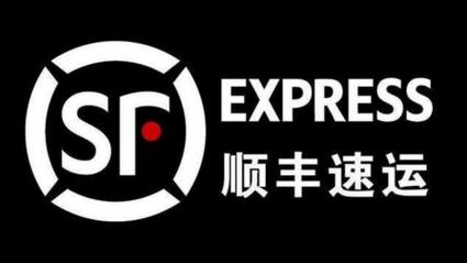 顺丰子母件怎么收费？收费标准及注意事项