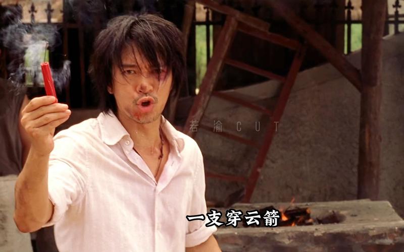 穿云箭多少钱一个？具体价格范围及购买建议