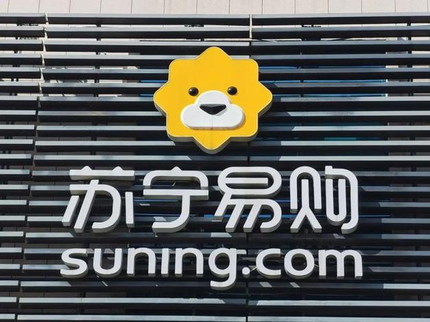 苏宁易购的优缺点是什么?用户评价如何?