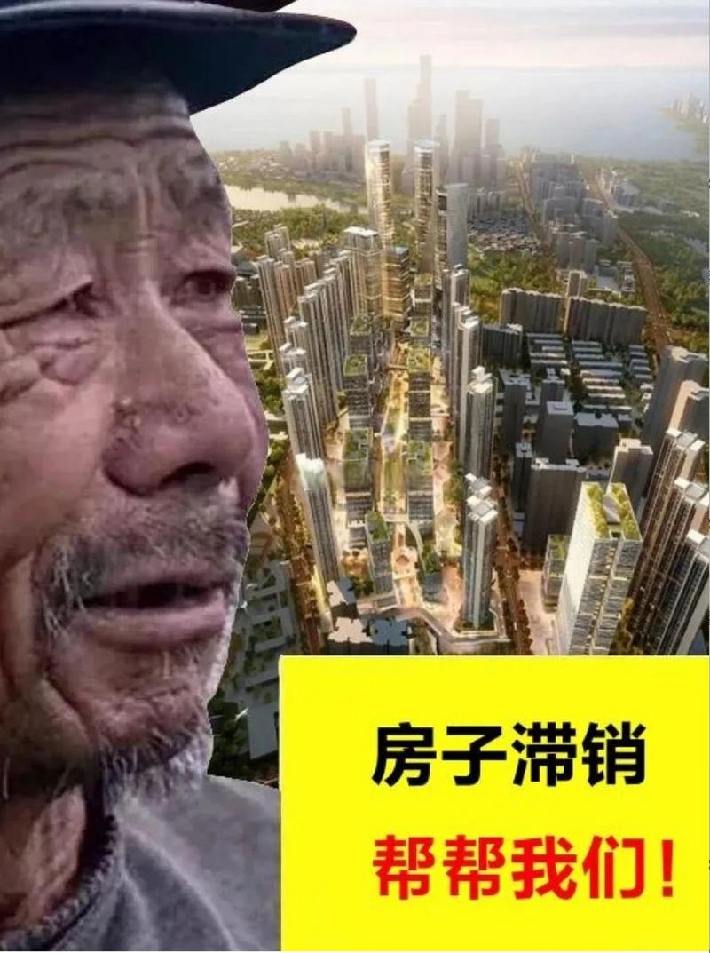 滞销是什么意思？如何避免商品滞销？