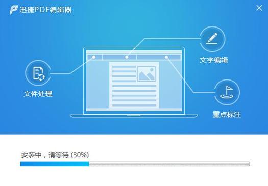 静默安装什么意思？安装失败怎么解决？