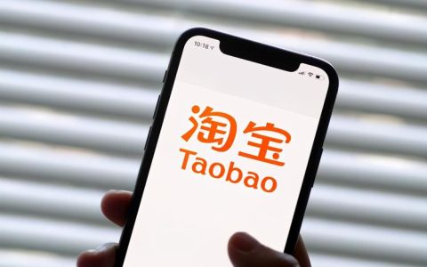 淘宝社区如何发帖?发帖注意事项有哪些?