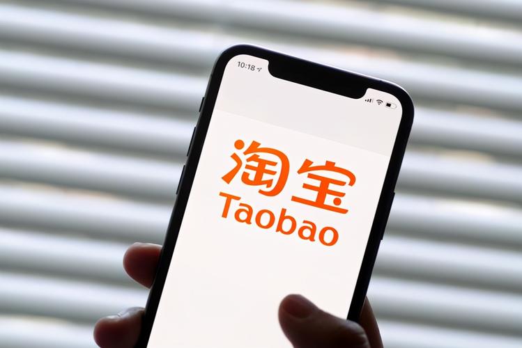 淘宝社区如何发帖?发帖注意事项有哪些?