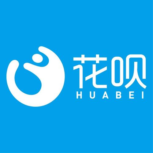 花呗逾期了怎么办？逾期后果及解决办法详解
