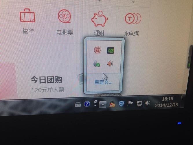 安全删除硬件并弹出媒体什么意思?怎么解决?