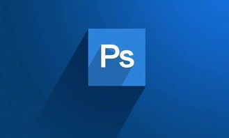 Photoshop网页版入口（PS网址）