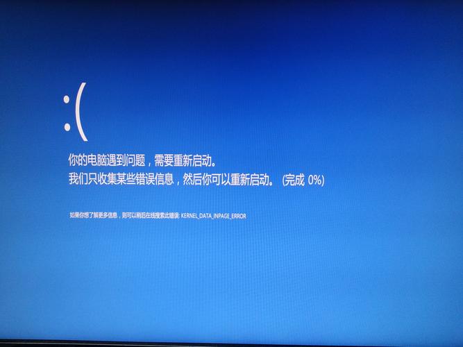 C0000218蓝屏怎么解救？是什么原因导致的？