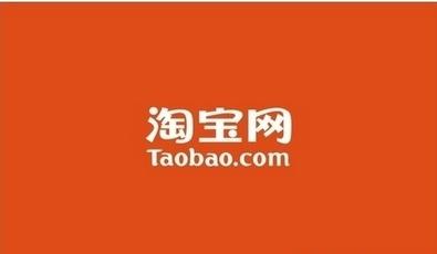 钻石店铺好还是金牌店铺好？哪一个级别高？