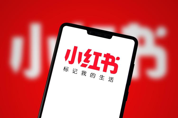 小红书网页版入口在哪?如何登录使用?