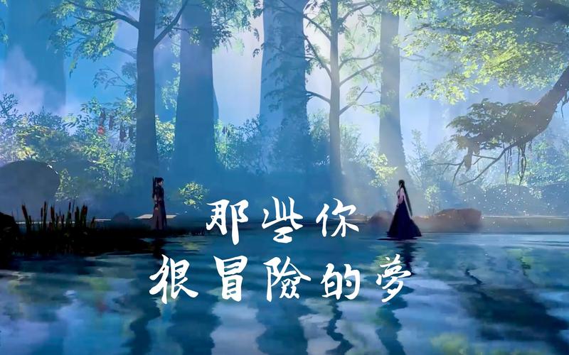 郝歌是谁？他的音乐风格与作品介绍