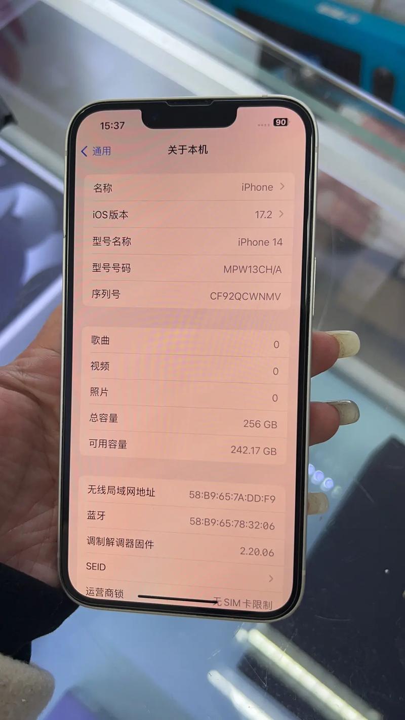 苹果保修期如何查询？快速查询苹果保修状态的方法