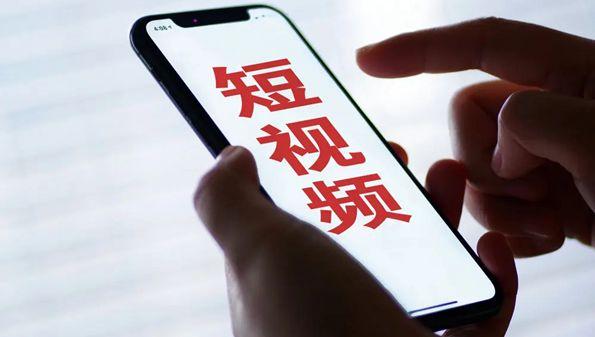 短视频的制作方法有哪些？制作高质量短视频的技巧