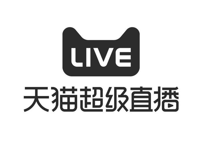 天猫直播怎么开启?有哪些技巧?
