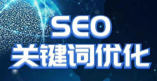 百度权重是怎么来的？百度权重划分等级