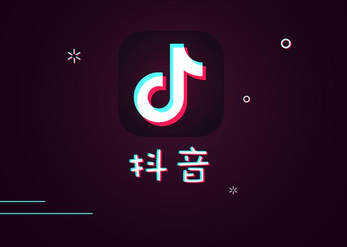 抖音限流是什么原因造成的？解决抖音限流的有效方法