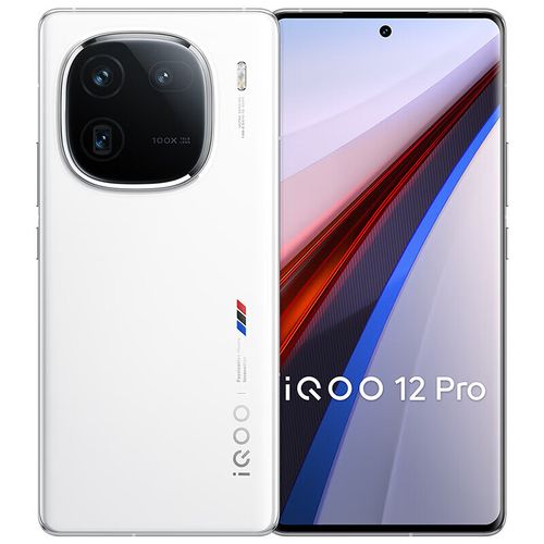 IQOO 12 PRO手机怎么样？性能和外观分析