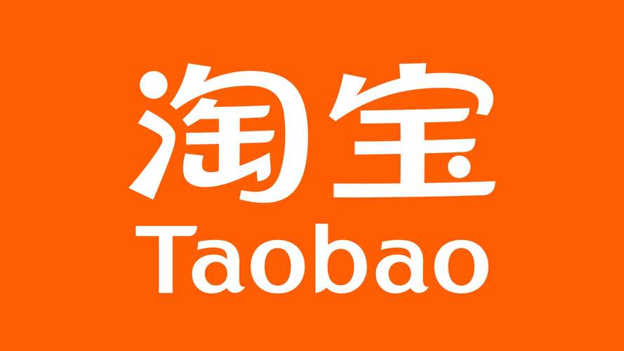 淘宝排名如何提升?影响排名的关键因素