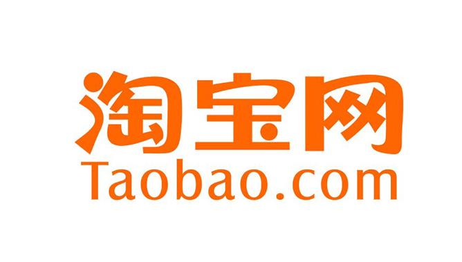 淘宝店铺解封怎么办?如何恢复被封店铺的正常运营?