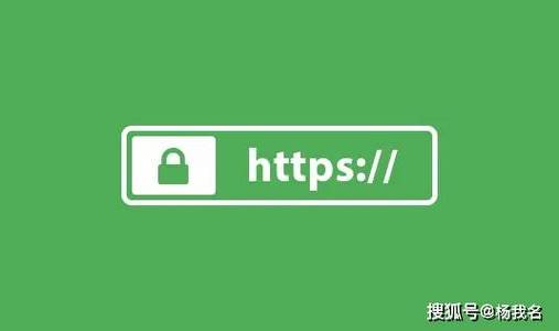 商业机构网址后缀有哪些?如何选择合适的后缀