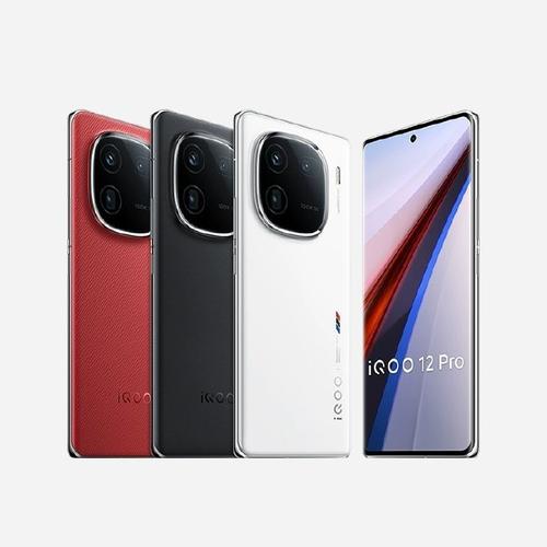IQOO 12 PRO手机怎么样？性能和外观分析