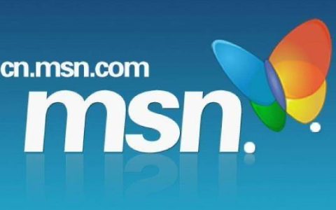 怎样注册MSN帐号？详细步骤及操作教程