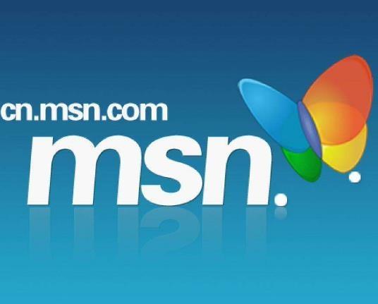 怎样注册MSN帐号？详细步骤及操作教程