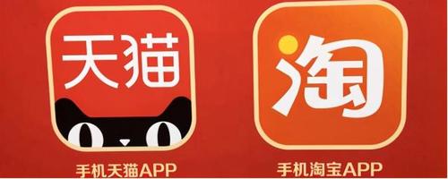 开淘宝店的条件有哪些？如何满足开店所需的要求？