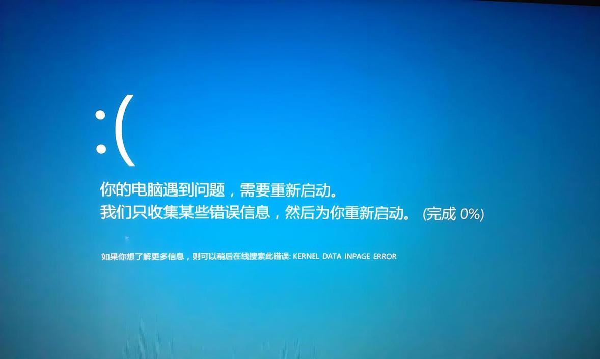 无法找到组件？无法开机怎么办？