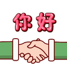 微信打招呼有什么技巧？快速建立有效联系的方法