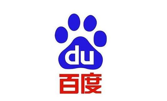 百度点击率怎么收费？费用一次是多少？
