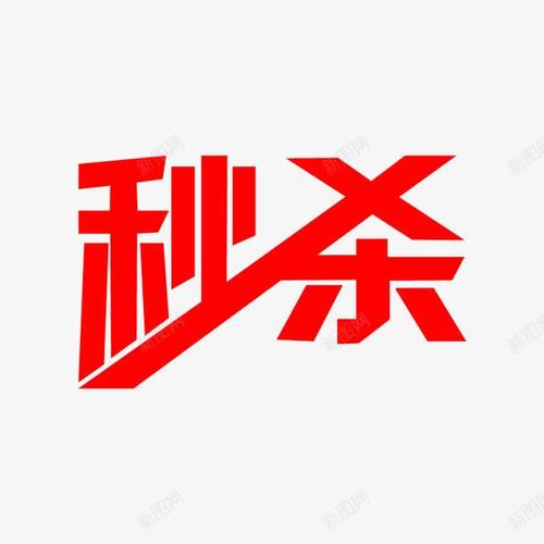 淘宝买东西怎么省钱？优惠券与活动玩法
