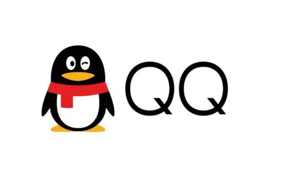 QQ聊天软件如何恢复删除的消息?有无备份功能?