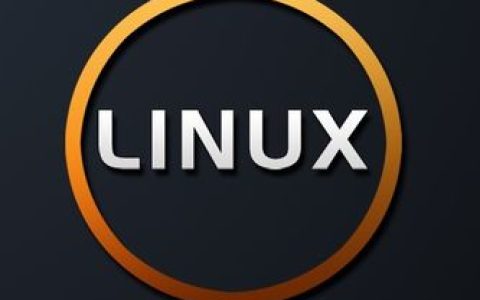 Linux手机如何使用?安装与配置Linux手机的详细步骤
