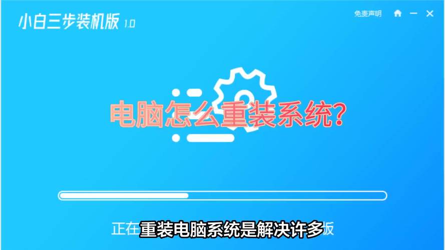 联想电脑怎么重装系统？系统重装的操作步骤与技巧
