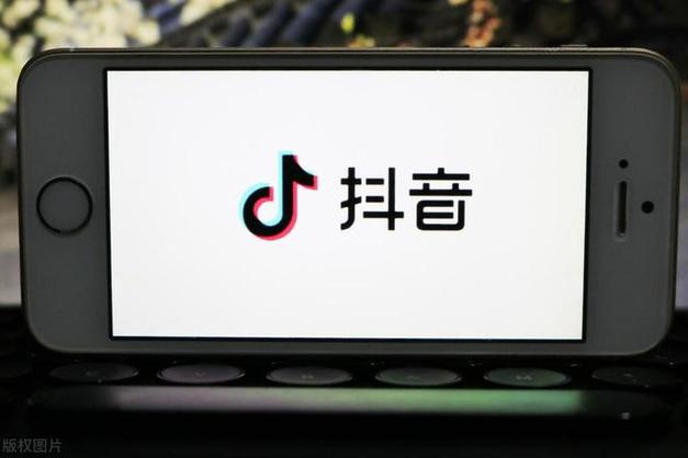 抖音作品上热门的前兆是什么？如何提高作品上热门的几率