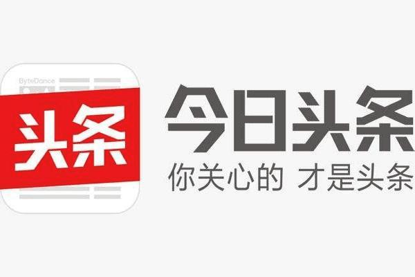 字节跳动旗下产品有哪些?详细介绍字节跳动生态