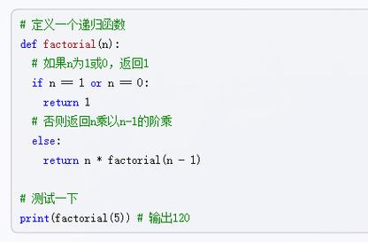 阶乘函数和指数函数哪个增长的快？