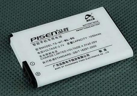 品胜电池怎么样？品胜电池的使用寿命和性能评测