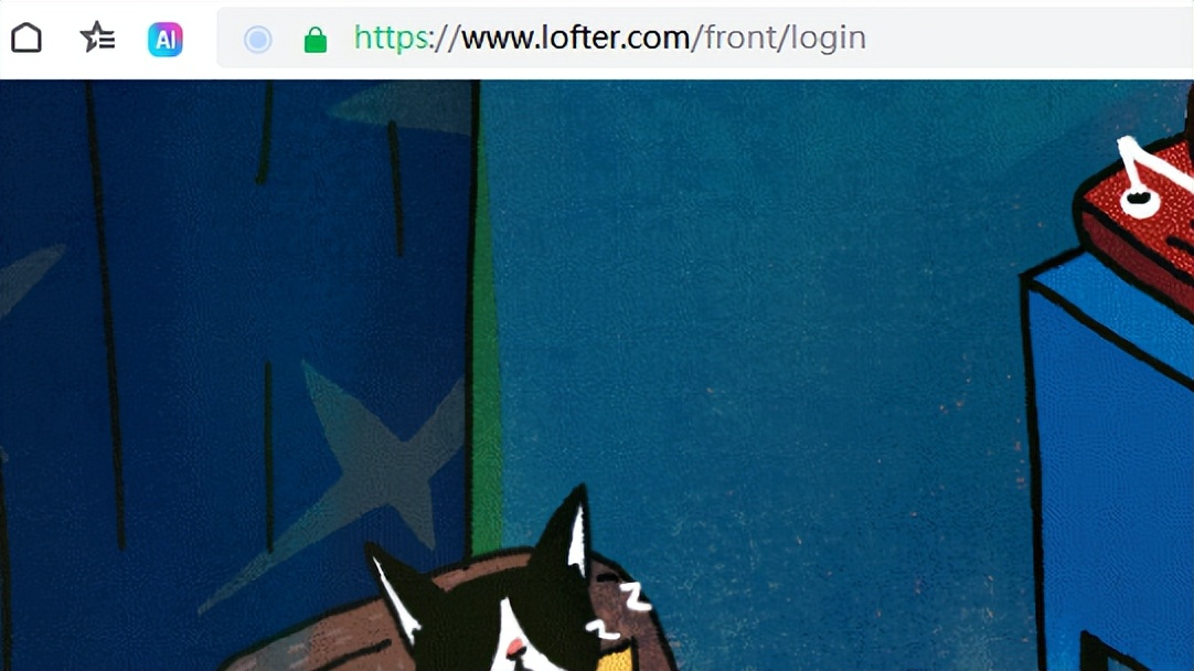 老福特网页入口（Lofter官网网址）