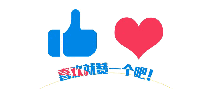 抖音点赞一万提现多少？提现规则与操作流程