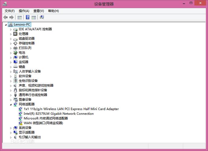 设备管理器打不开怎么办？是什么原因？