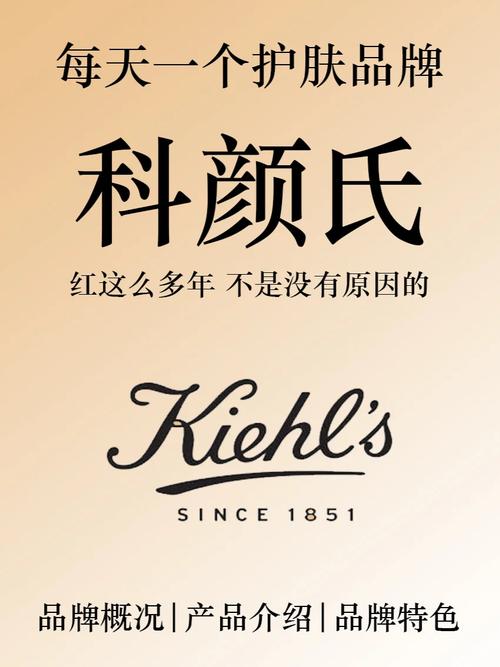 护手霜排行榜有哪些品牌?如何选择护手霜?
