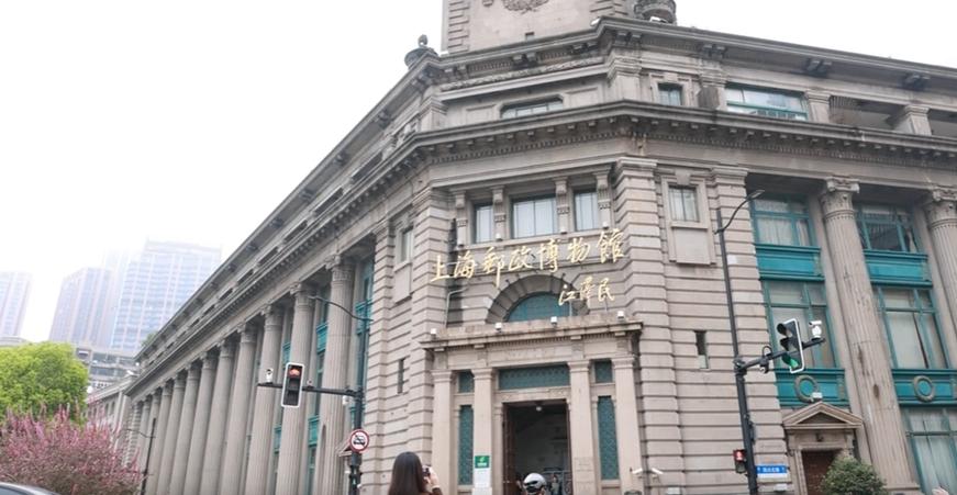上海邮政博物馆怎么去？博物馆的开放时间和参观信息