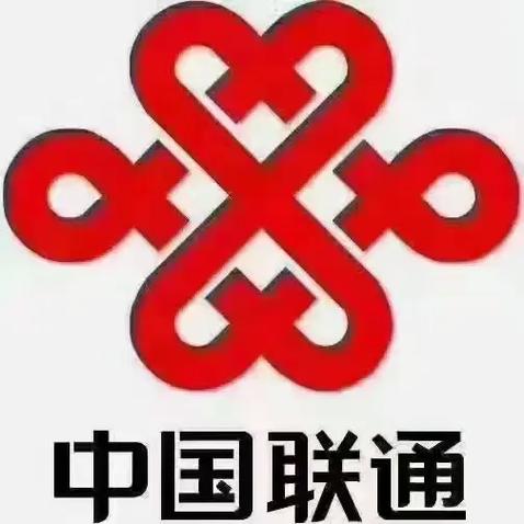 联通流量怎么查询?联通流量使用详解