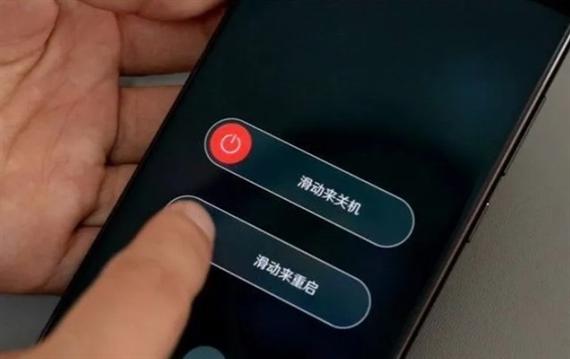 手机卡顿怎么解决？有效提升手机性能的操作方法