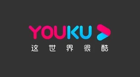 优酷客户端网络错误怎么办？怎么解决？