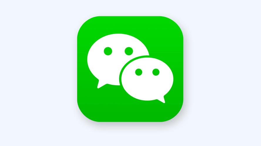 微信图标怎么换？更改微信图标的详细步骤